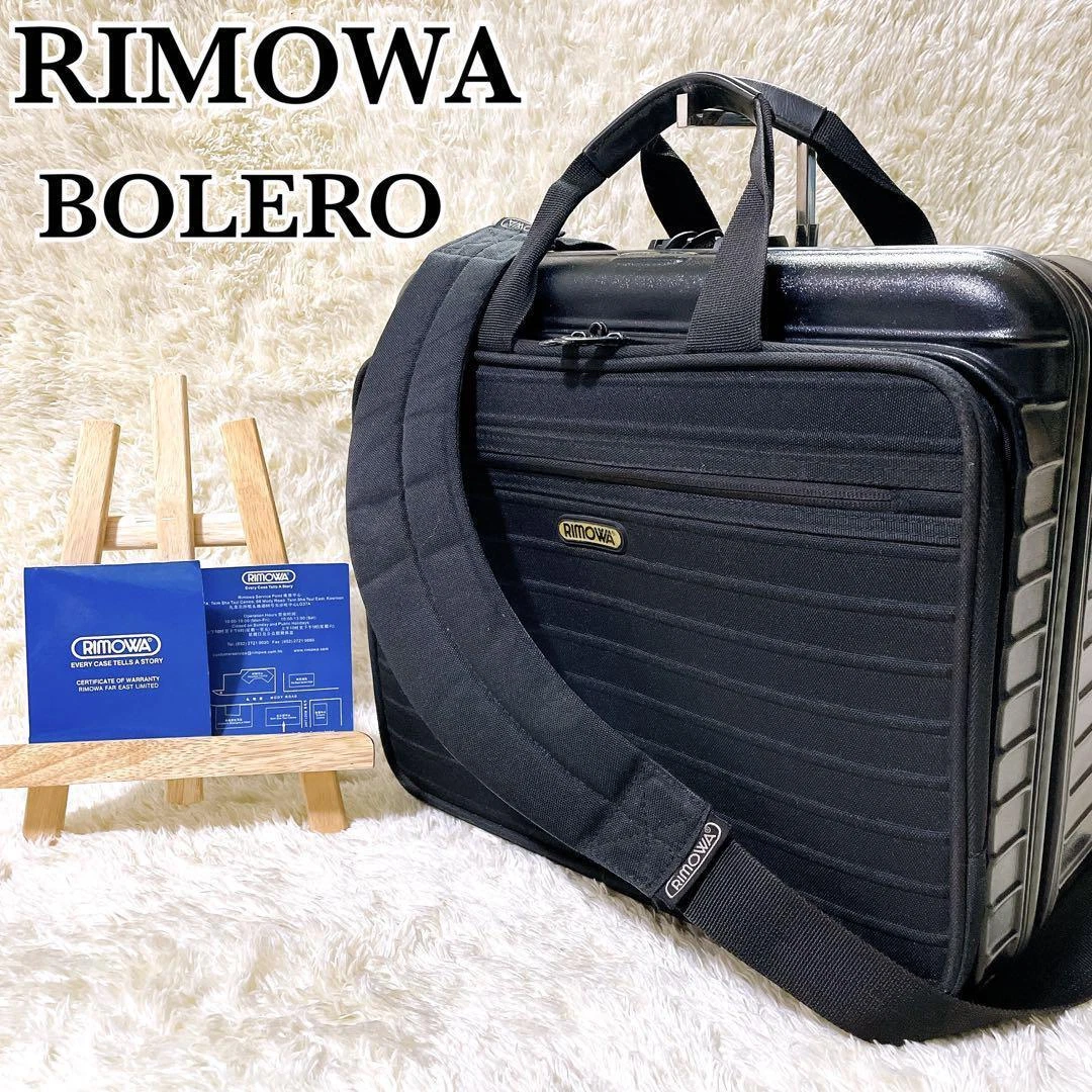 Rimowa business case hotsell
