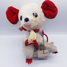 Vintage MCM Bantam Stuffed animal Mouse with swiss cheese Plush U.S. Toys inc