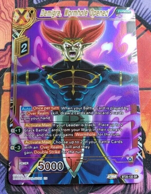ドラゴンボールヒーローズ バストモ2525 Demigra, Wormhole Opened BT25-120 SR Dragon Ball Super Card