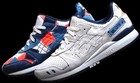 ASICS Gel Lyte III OG patchwork brzoza / brzoza rozmiar 9