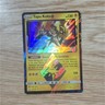 The Pokémon Company Tapu Koko Prism Star Holo 51/181 Sun & Moon Team Up 130 HP