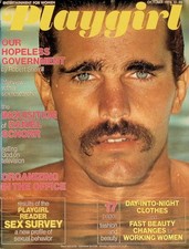 Oct 1976 Playgirl Toby Di Lella David White Daniel Shorr Gay Interest