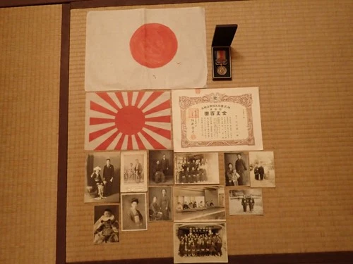 Japanese Japan Showa photos war military WW2 WWII paper flag stock bonds