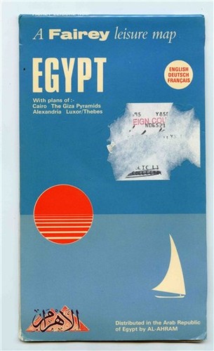 Fairey Liesure Map of Egypt Cairo The Giza Pyramids Alexandria Luxor Thebes 