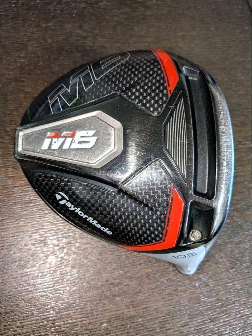 M6 Driver Golf Clubs for sale - eBay