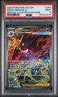 Pokemon 2026 Mega Gengar ex 284/217 SIR Ascended Heroes MINT PSA 9
