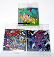 Mobile Suit Gundam Seal Wafer 4 Niformation Bandai