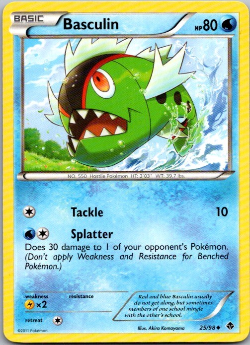 Basculin (25) Uncommon Emerging Powers 25/98 LP