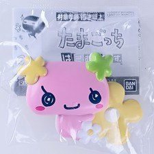 Furawatchi - Tamagotchi Hasamundesu Deluxe Clip Bandai From Japan