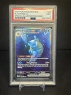 2023 POKEMON MEW EN-151 SPECIAL ILLUSTRATION RARE #200 BLASTOISE EX PSA 9