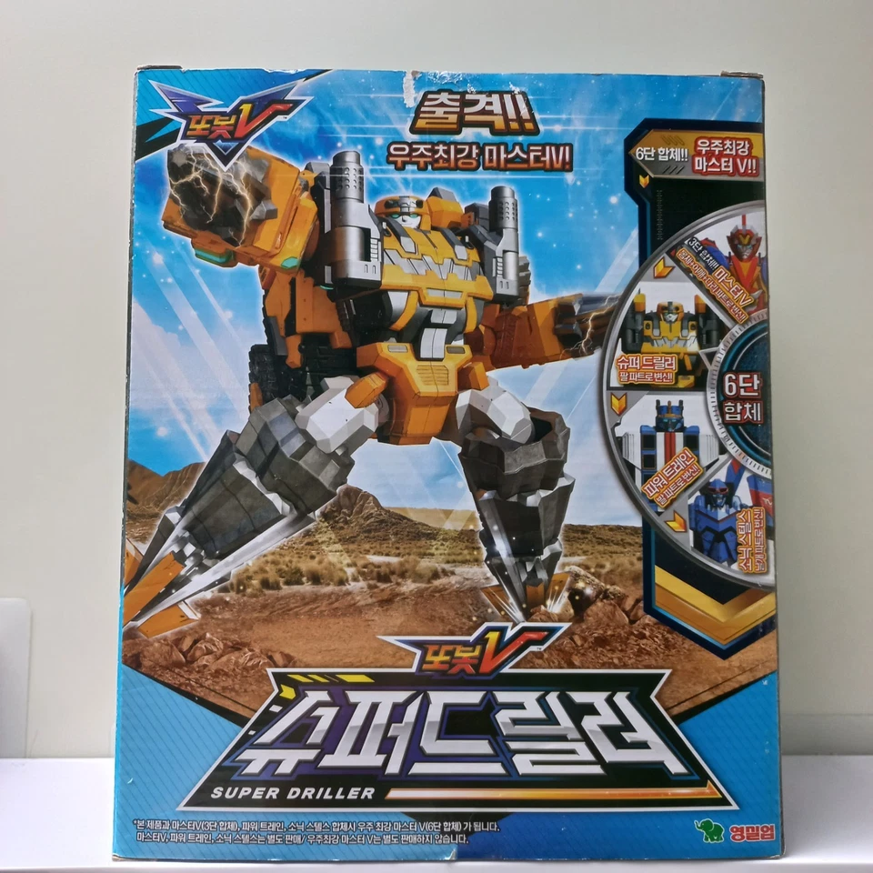 Tobot V Super Driller Transformer Robot Figure/korea - Image 2 of 4