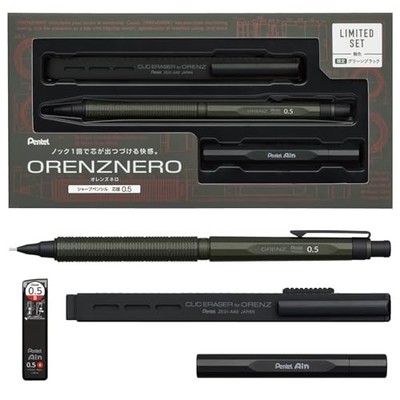 Pentel Orenz Nero 0.5mm Mechanical Pencil Green Black Limited Edition PP3005DAST