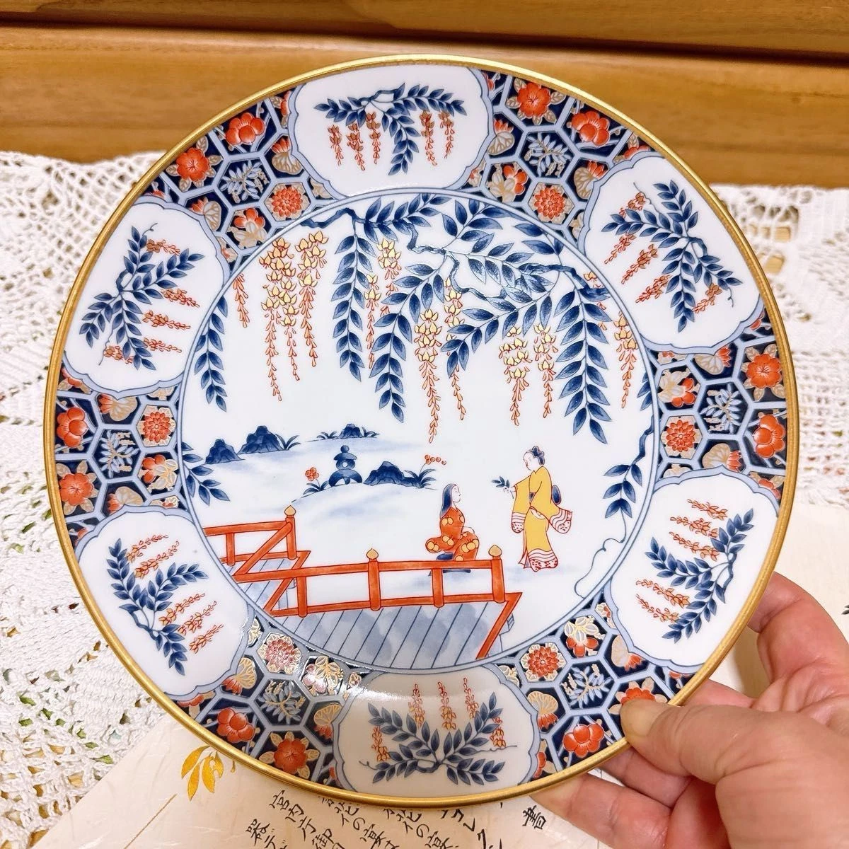 Koransha In Fine China Of Japan China for sale | eBay