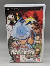 Naruto Ultimate Ninja Heroes 2 Phantom Fortress Sony PSP Japan Version