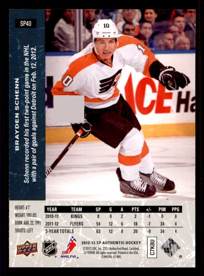 2012-13 SP Authentic 1994-95 SP Retro #SP40 Brayden Schenn - Image 2 of 2