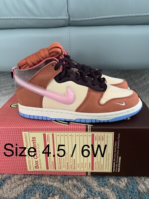 Nike Dunk Mid Social Status Free Lunch Chocolate Milk DJ1173  display picture 2