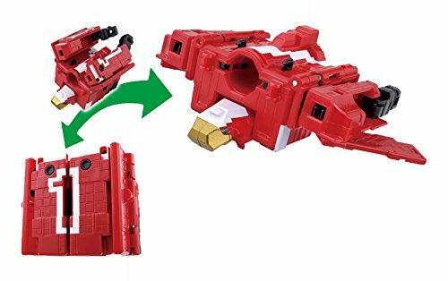 Bandai POWER RANGERS Doubutsu Sentai Zyuohger Zyuoh Cube 123
