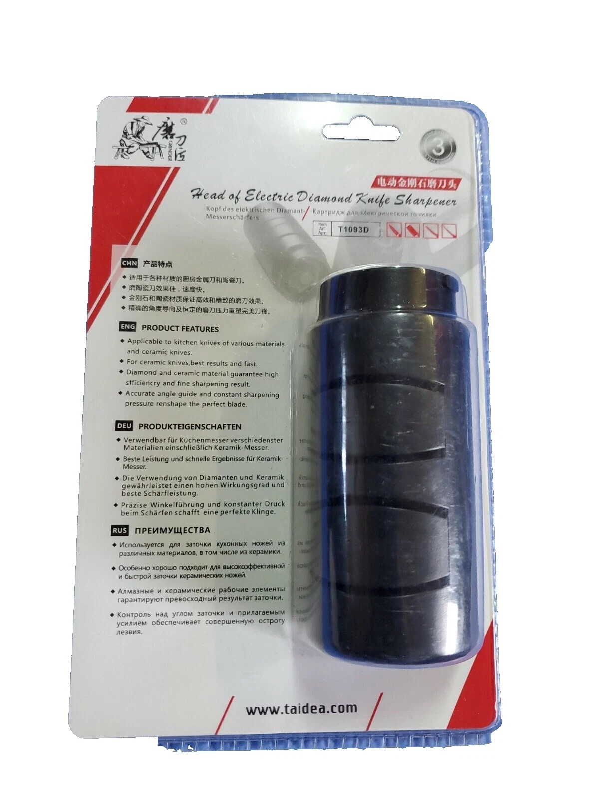 Taidea Stone Piedras de afilar