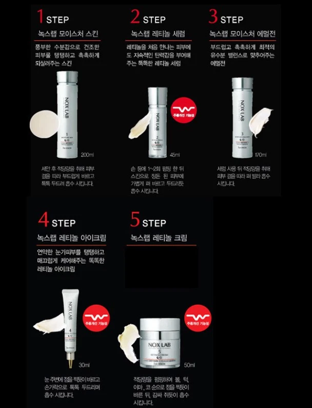 ISA KNOX Nox Lab 碳粉 200 毫升 6.7 盎司 + 乳液 170 毫升 5.7 盎司特别版套装 — 第 3/4 张图片