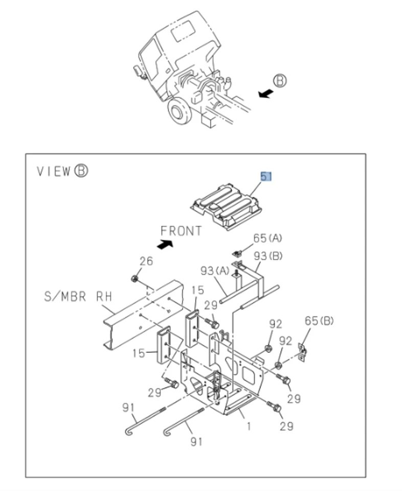 Tapa de batería para ISUZU NRR NPR NQR NPR-HD 08-25 Foto 2 de 4