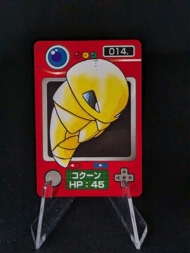 Mini carte Pokemon Zukan vintage - a scelta! - Foto 80 di 283