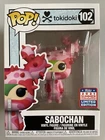Funko Pop Sabochan Funkon 2021 Exclusive Tokidoki Limited Edition Collectible