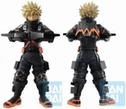 My Hero Academia Katsuki Bakugo Bandai Masterlise Emoving