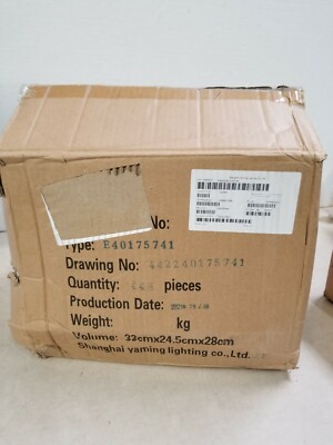 Lot of 448 - Shanghai Yaming Lightning  Capacitors E40175741 1728TTK1 YM-B