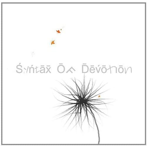 Синтаксис растворения преданности (CD)