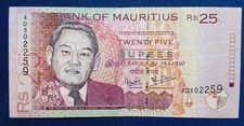 39-06) billet Iles Maurice Mauritius 25 Rupees 1999 Neuf