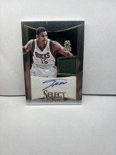 2012-13 Select Basketball Cards 25