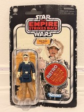 Star Wars Retro Collection Han Solo Hoth 3.75 Action Figure 2020 Hasbro New