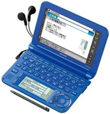 Sharp Color Electronic Dictionary Brain High School Model Blue Series PW-G5300-A