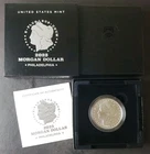 2023 Uncirculated $1 Morgan Silver Dollar