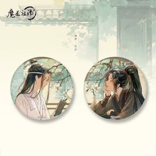 Grandmaster of Demonic Cultivation MDZS Wei Wuxian Lan Wangji 2pcs Pin Badge