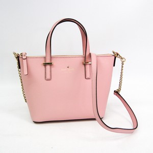 kate spade harmony crossbody