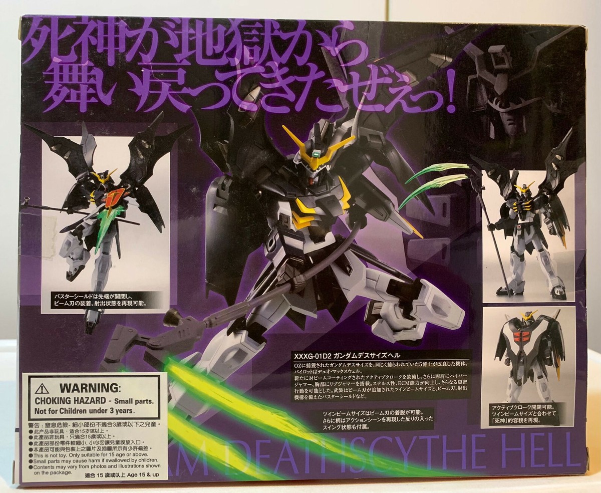 Bandai Robot Spirits Side MS #151 Gundam Wing Gundam Deathscythe