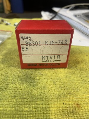 85 Honda Spree Nq50 NQ 50 Turn Signal Relay for sale online | eBay