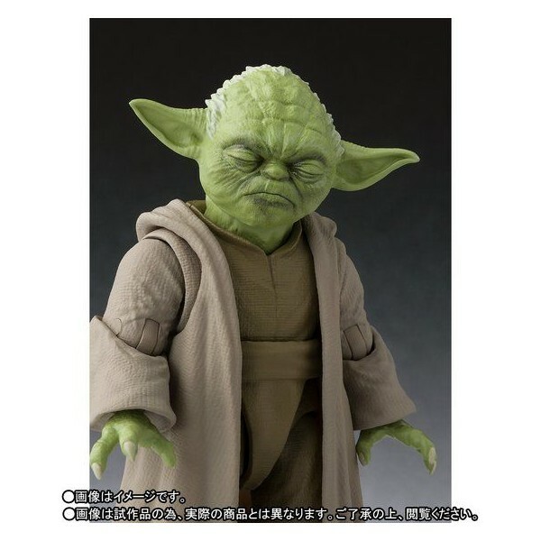 S.H. Figuarts Yoda STAR WARS Revenge of the Sith Bandai Limited