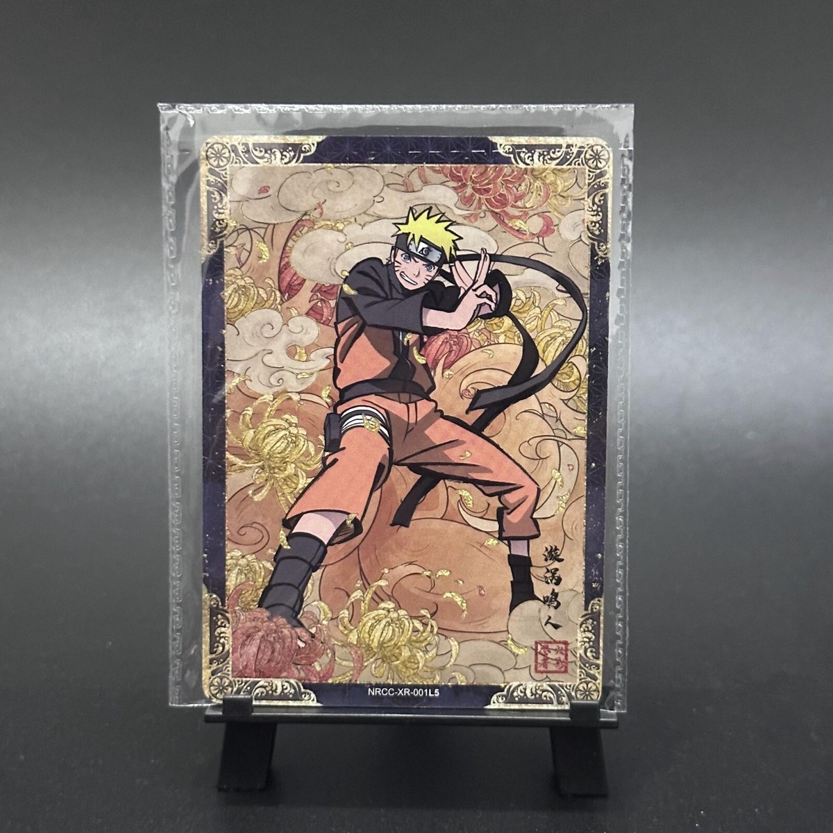kayou Naruto age of ninja XR cards seal unopen brand new trading