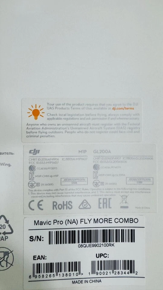 DJI Mavic Pro Fly More Combo - Imagen 4 de 4