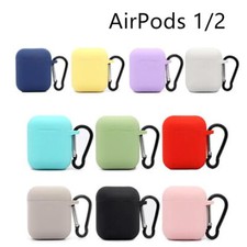 Cover Custodia per Auricolari Apple AirPods 1 2 Protettiva in Silicone