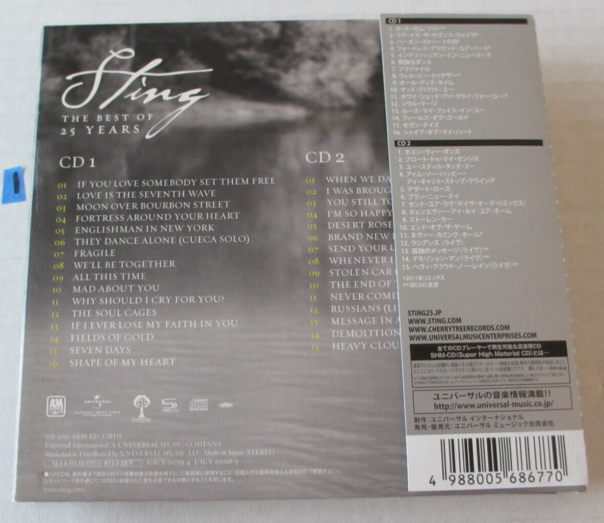 BEST OF 25 YEARS STING スティング Sting The Best Of 25 Years 2LP
