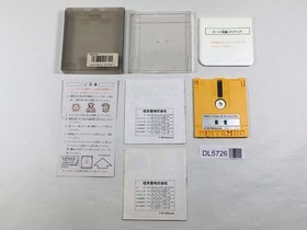 Super Mario Bros. 2 Boxed Nintendo Famicom Disk Japan - DL5726