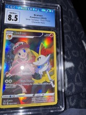 Braixen TG01/TG30 Swsh12: Sword & Shield - Silver Tempest Trainer Gallery Holo on eBay
