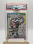 2025 POKEMON SVP EN-SV BLACK STAR PROMO #176 UMBREON EX PSA 9