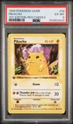 1999 POKEMON BASE SET 1ST EDITION-RED CHEEKS #58 PIKACHU PSA 6