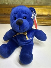 Vintage Symbolz Texas Lone Star State Beanie Bear Plush 2000