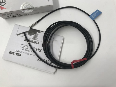 1PCS SH-303A SH303A Module expert new quality 100%