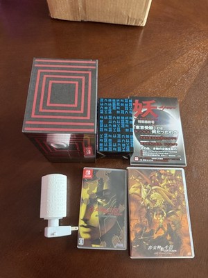 Shin Megami Tensei III NOCTURNE HD REMASTER Limited Edition Box for PS4 Japanese